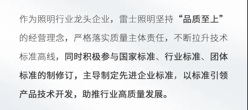 鼎天国际
