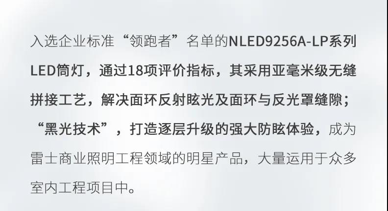 鼎天国际