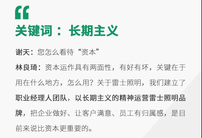 鼎天国际