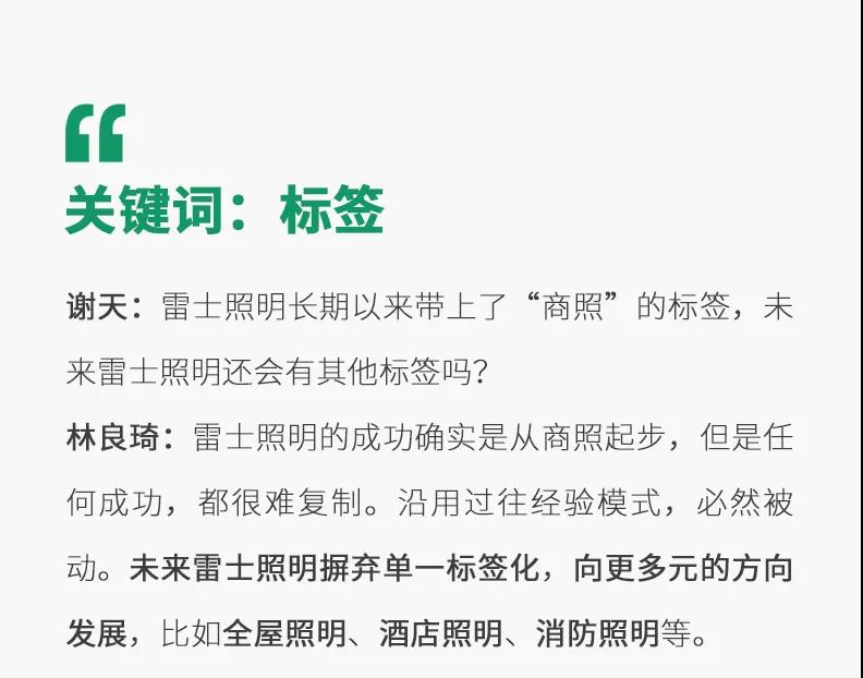 鼎天国际