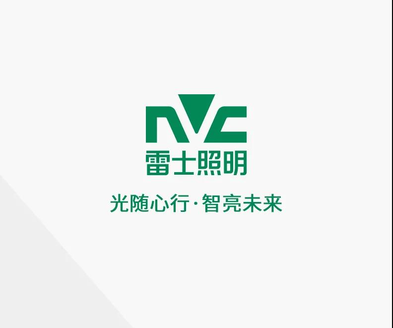 鼎天国际