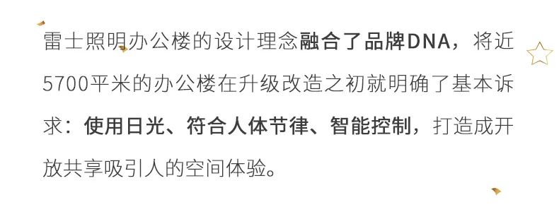鼎天国际