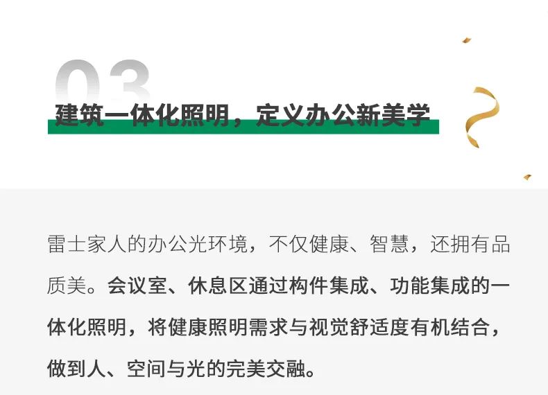 鼎天国际