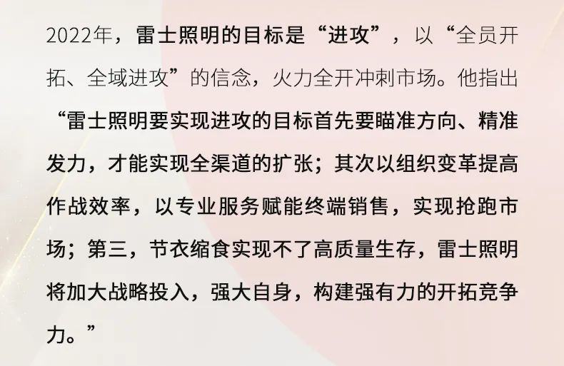 鼎天国际
