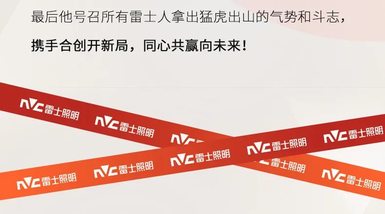 鼎天国际