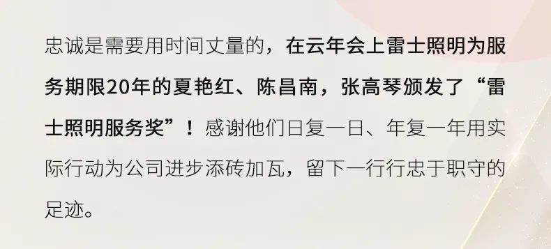 鼎天国际