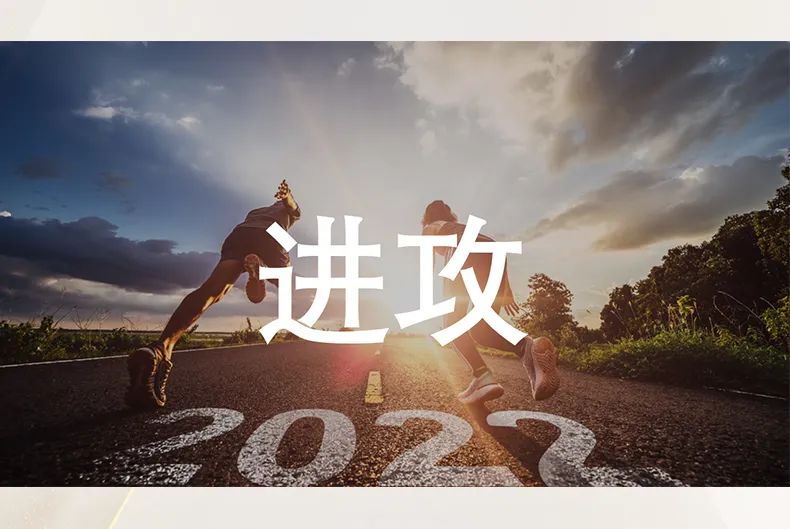 鼎天国际